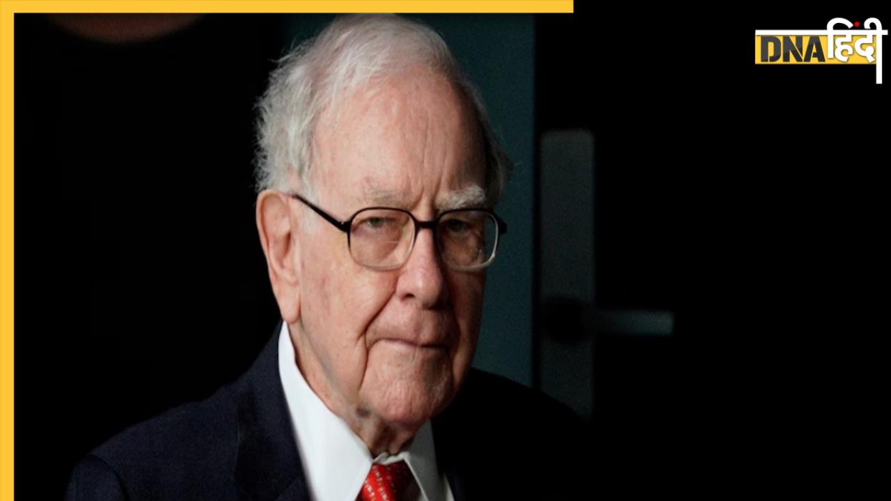 Warren Buffett हुए भारत के मुरीद, भविष्य में बड़े निवेश का दे दिया संकेत 