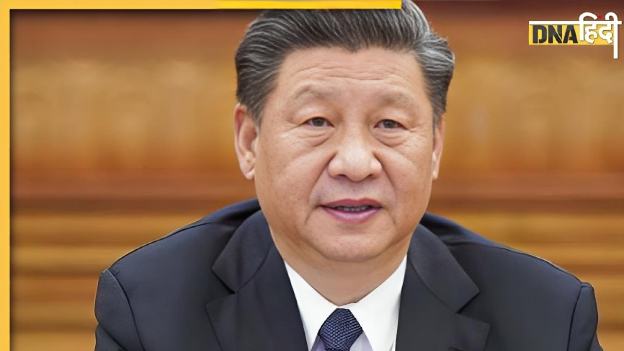 'तानाशाह Xi Jinping, तुम्हारा वक्त खत्म', जानें क्यों हो रहा है फ्रांस में चीन के राष्ट्रपति का विरोध