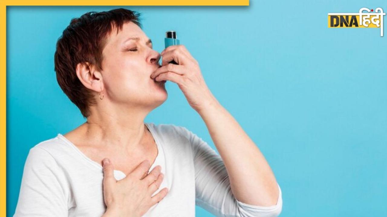 World Asthma Day: भारत में तेजी से बढ़ रही है सांस से जुड़ी ये घातक बीमारी, जानें क्या हैं इसके लक्षण और बचाव के उपाय