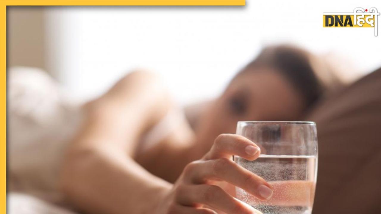 Water Before Bed: सोने से पहले पानी पीना सही या गलत? यहां जानें क्या है सही बात