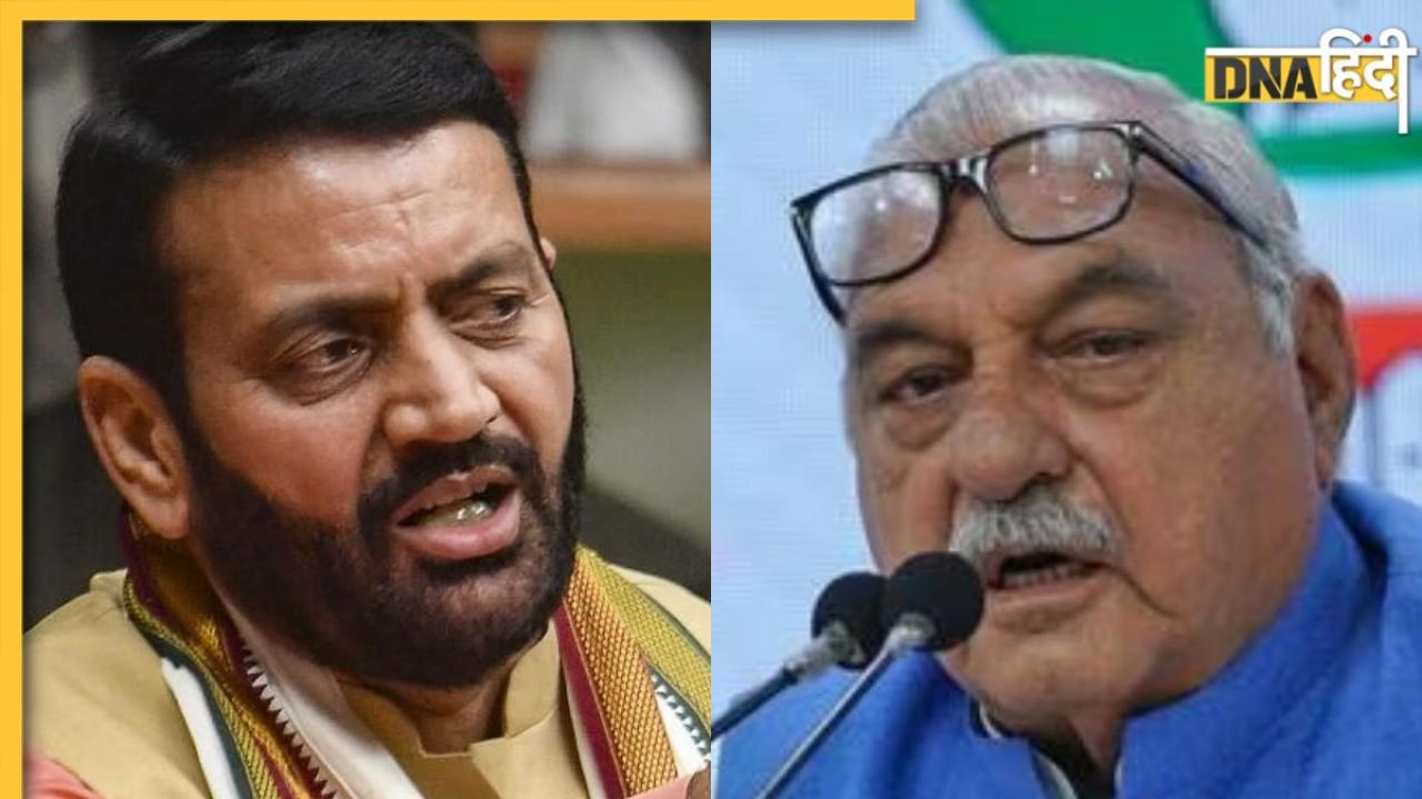 Haryana Political Crisis: चुनाव के बीच सैनी सरकार पर मंडराया संकट, 3 निर्दलीय विधायकों ने समर्थन लिया वापस, हुड्डा बोले- इस्तीफा दें CM