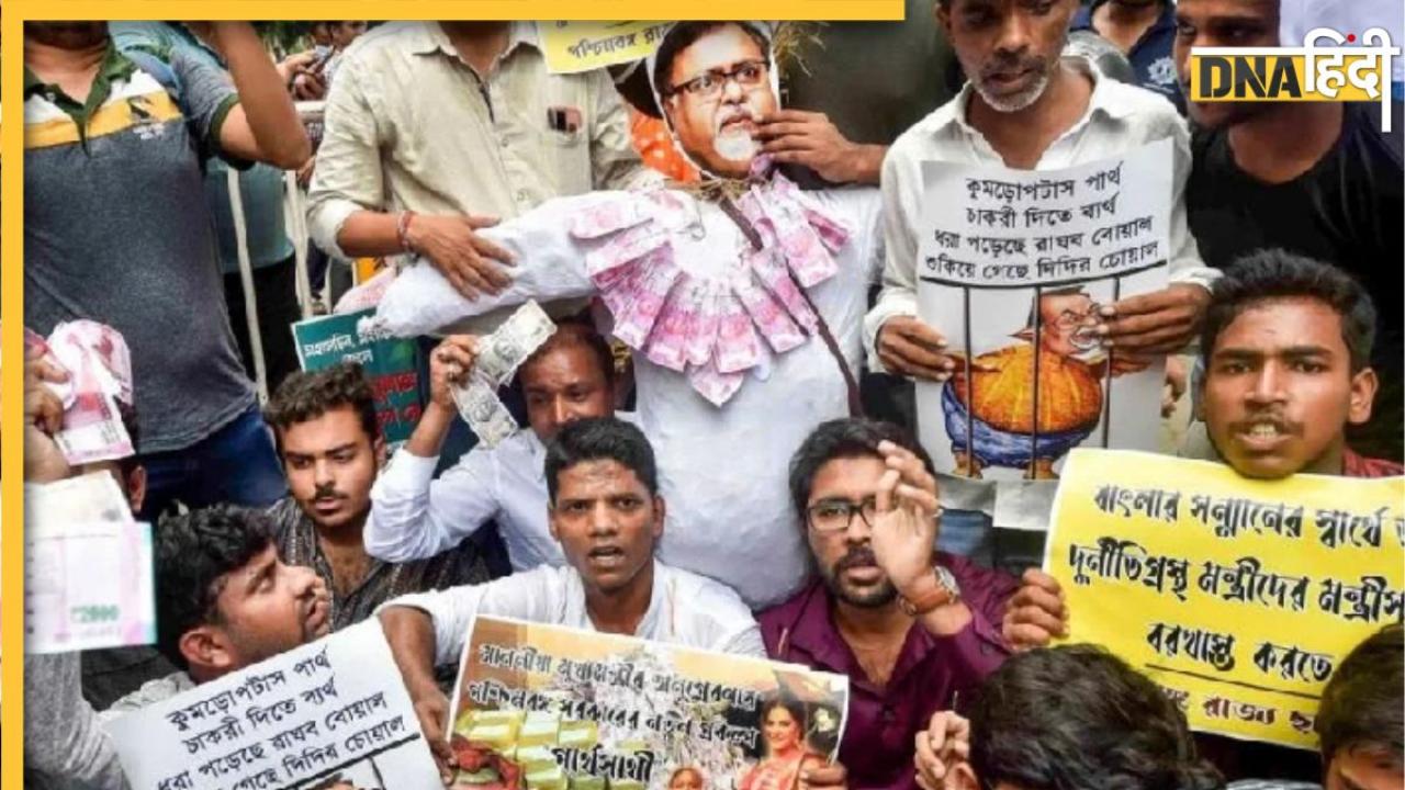 पश्चिम बंगाल में 25 हजार शिक्षकों को बड़ी राहत, सुप्रीम कोर्ट ने हाईकोर्ट के फैसले पर लगाई रोक