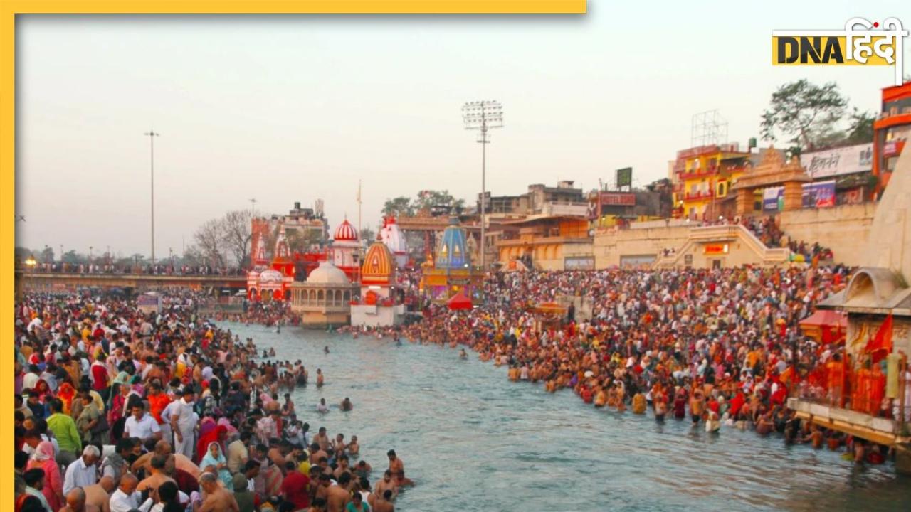 Ganga Saptami 2024: 14 या 15 कब मनाई जाएगी गंगा सप्तमी, जानें सही तारीख, शुभ मुहूर्त और पूजाविधि