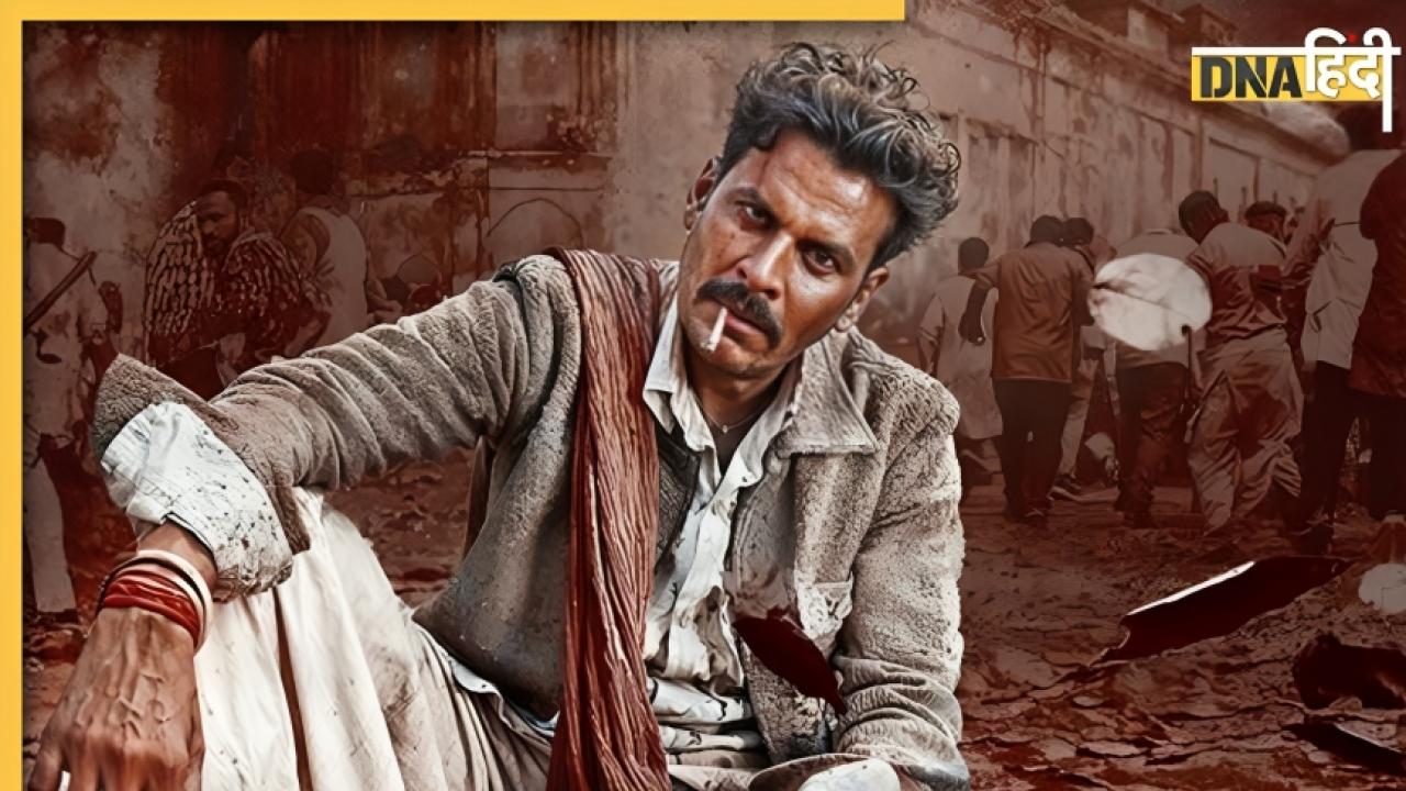 Bhaiyya Ji Trailer: 'रॉबिन हुड का बाप है वो', तबाही मचा देंगे Manoj Bajpayee के देसी स्टंट्स