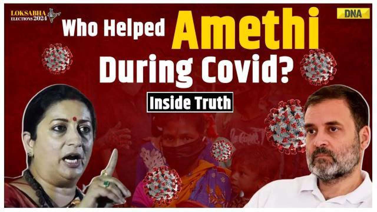 Amethi Report: Contradictory Statements From BJP, Congress Over Covid Relief | Lok Sabha Election