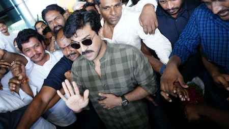 Ram Charan mobbed by fans
