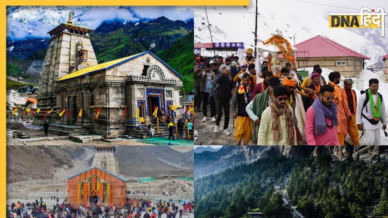 Char Dham Yatra के लिए जा रहे हैं तो ध्यान रखें ये बातें, वरना कदम-कदम पर होगी दिक्कत