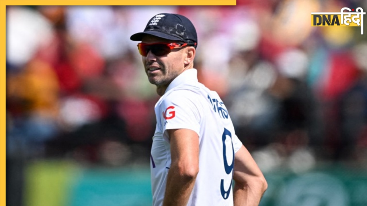 James Anderson Retirement: जेम्स एंडरसन ने किया संन्यास का ऐलान, लॉर्ड्स में खेलेंगे आखिरी टेस्ट