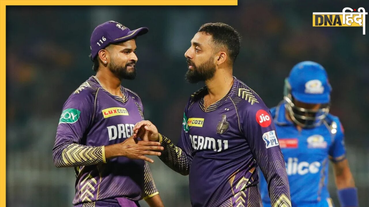 IPL 2024 KKR vs MI Highlights: केकेआर प्लेऑफ में पहुंचने वाली पहली टीम बनी, ईडन गार्डंस में मुंबई इंडियंस को चटाई धूल