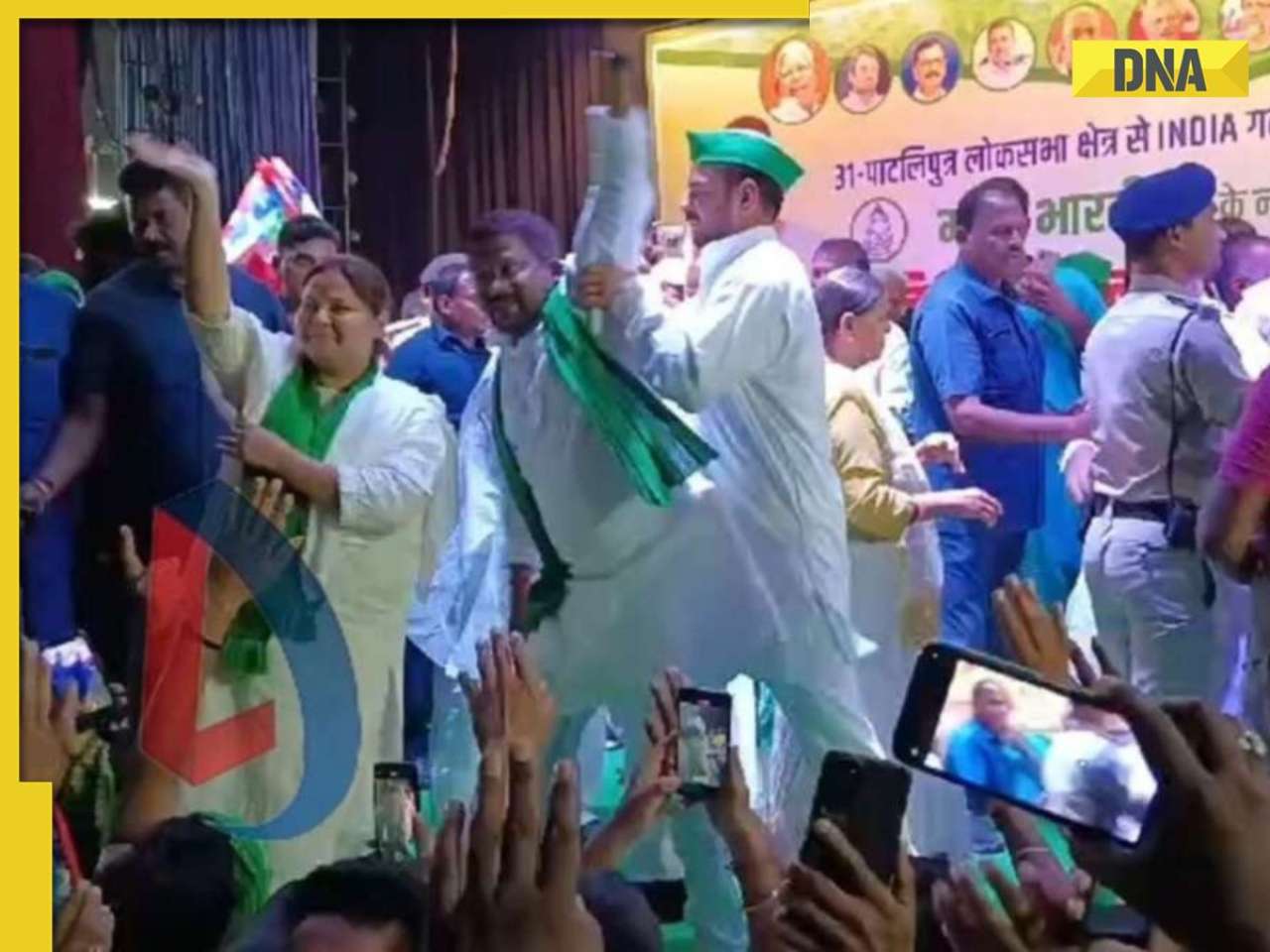 Lok Sabha Elections 2024: Tej Pratap Yadav pushes RJD worker on stage, watch video here