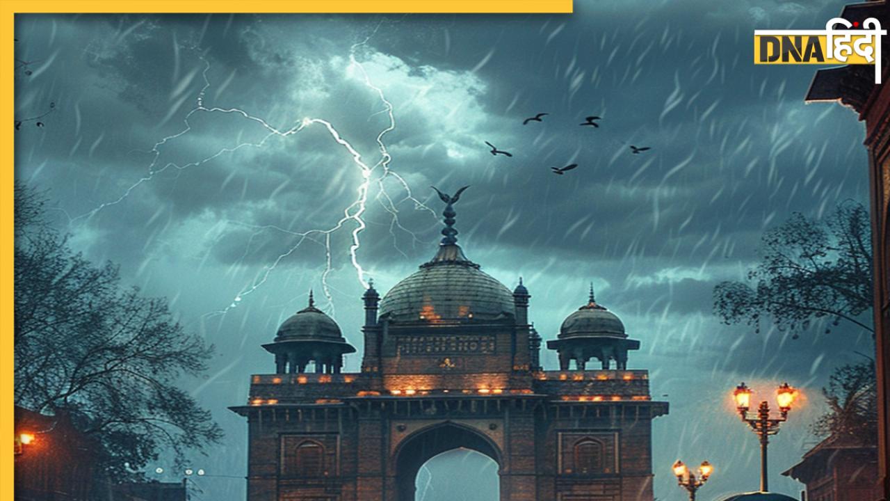 Weather Update: पूर्वी और दक्षिणी भारत में भारी बारिश के बीच IMD का अलर्ट, जानें आपके शहर का मौसम 