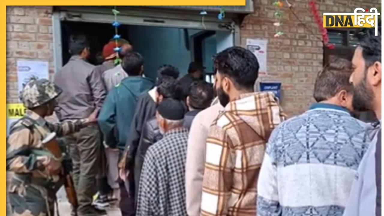 कश्मीरियों में लोकतंत्र के लिए दिखा उत्साह, पुलवामा में वोटिंग के लिए उमड़ी वोटर्स की भीड़ 