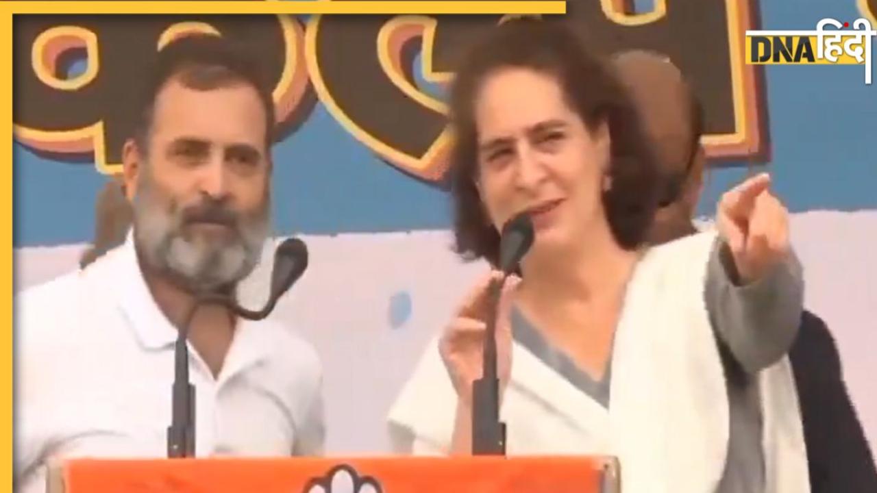 मंच पर भाषण दे रहे थे Rahul Gandhi, तभी जनता ने पूछा 'शादी कब करोगे', हंसते हुए दिया ये जवाब