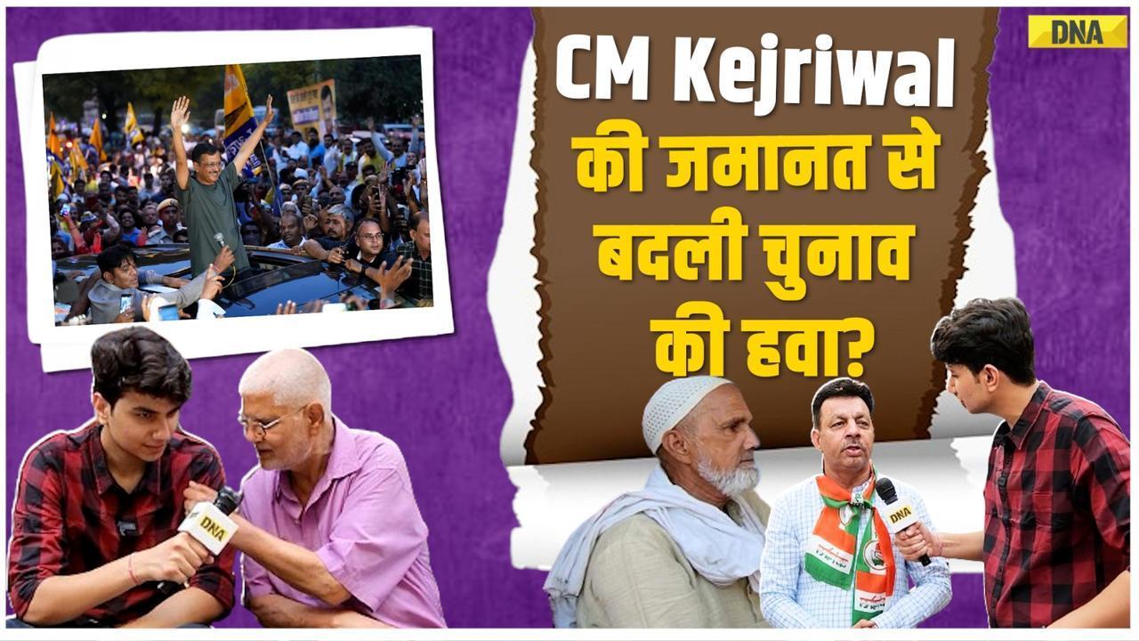 CM Kejriwal का Delhi में Road Show, क्या जमानत से बदली चुनाव की हवा? | AAP | Lok Sabha Election 2024