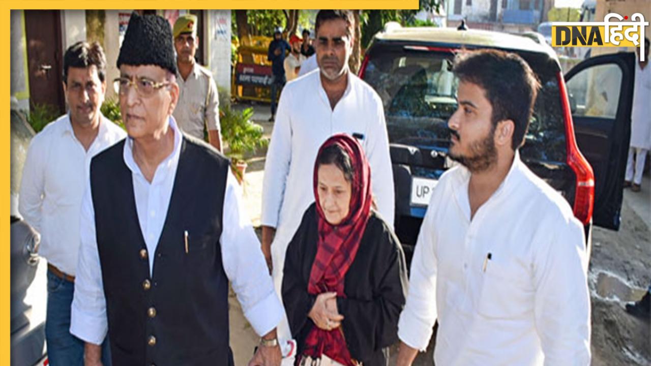 Azam Khan Plea In HC: आजम खान, पत्नी और बेटे के साथ हाई कोर्ट की शरण में, जमानत याचिका पर सुनवाई