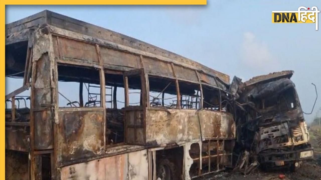  आंध्र प्रदेश में बस-ट्रक की टक्कर में भीषण हादसा, जिंदा जले 6 लोग और कई घायल 