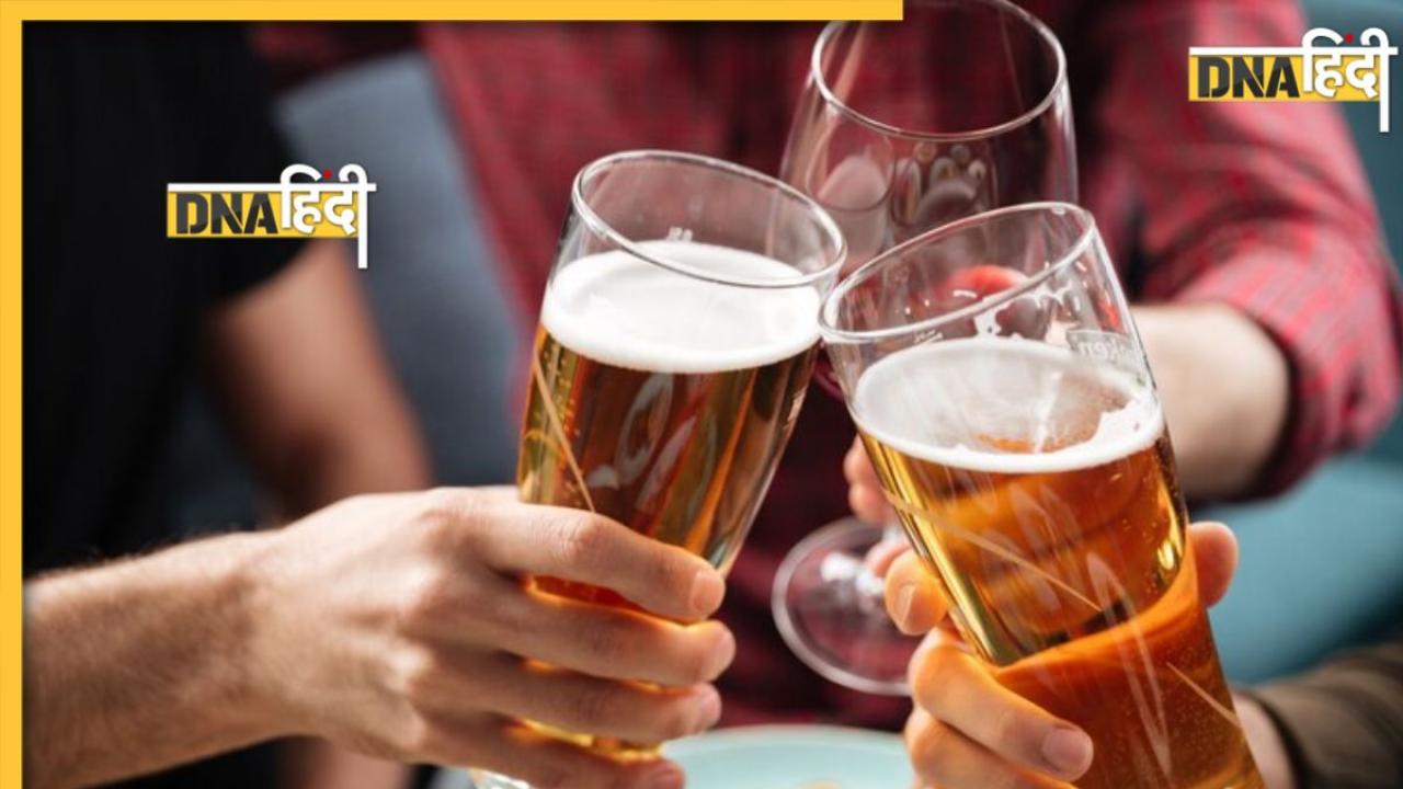 Side Effects Of Beer: कहीं रोजाना तो बीयर नहीं पी रहे आप? इन बड़ी बीमारियों को दे रहे हैं न्योता