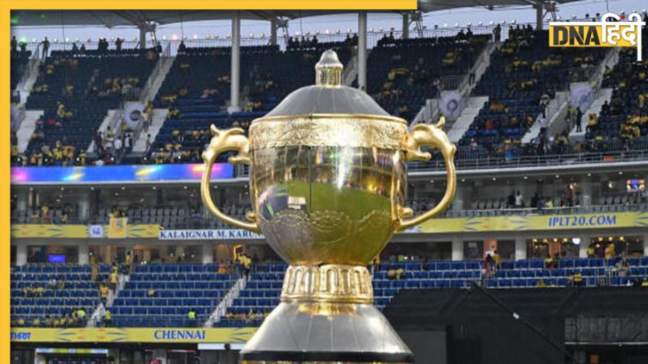 IPL Playoffs 2024 Tickets: फैंस के लिए आई खुशखबरी, प्लेऑफ टिकट की बिक्री हुई शुरू; जानें कितनी है कीमत