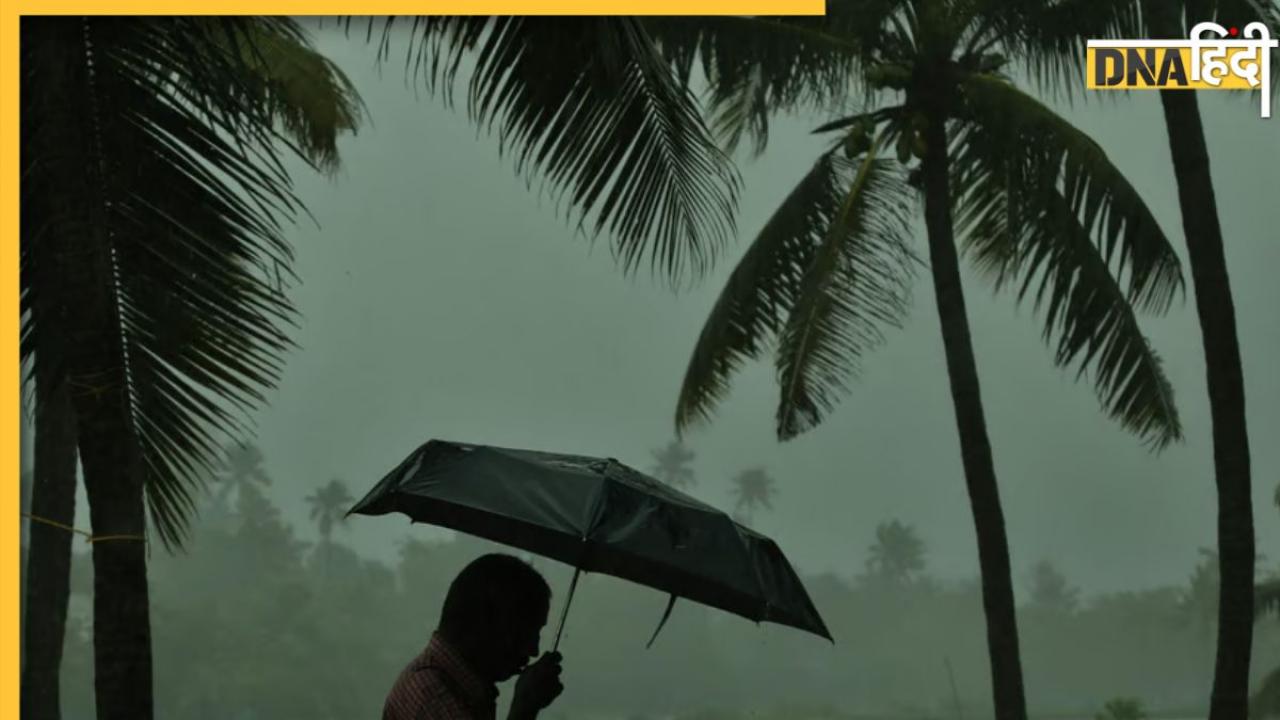 Weather Forecast: जलाने वाली गर्मी के बीच आई अच्छी खबर, तय समय से पहले भारत पहुंचेगा Monsoon