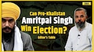  Pro-Khalistan Amritpal Singh To Contest From Jail: Can He Win Against BJP, AAP, SAD, Congress? 