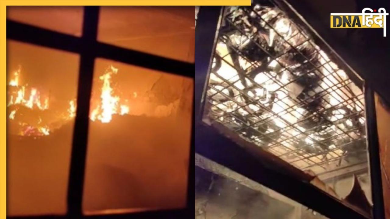 Delhi Fire: बवाना-ओखला के बाद अब कीर्ति नगर में लगी भीषण आग, फर्नीचर मार्केट जलकर खाक