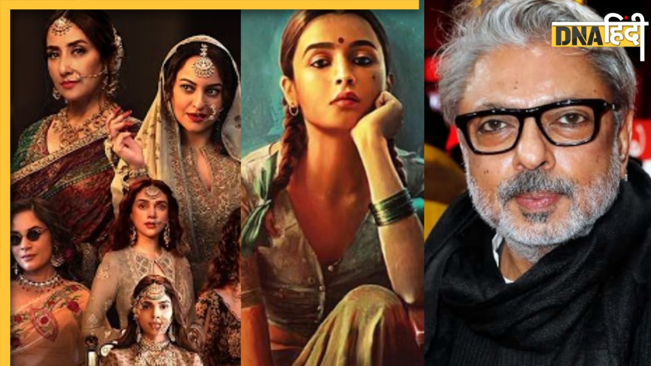 Sanjay Leela Bhansali क्यों बनाते हैं 'तवायफ' और 'कोठों' से जुड़ी फिल्में? खुद फिल्ममेकर ने बताई वजह  