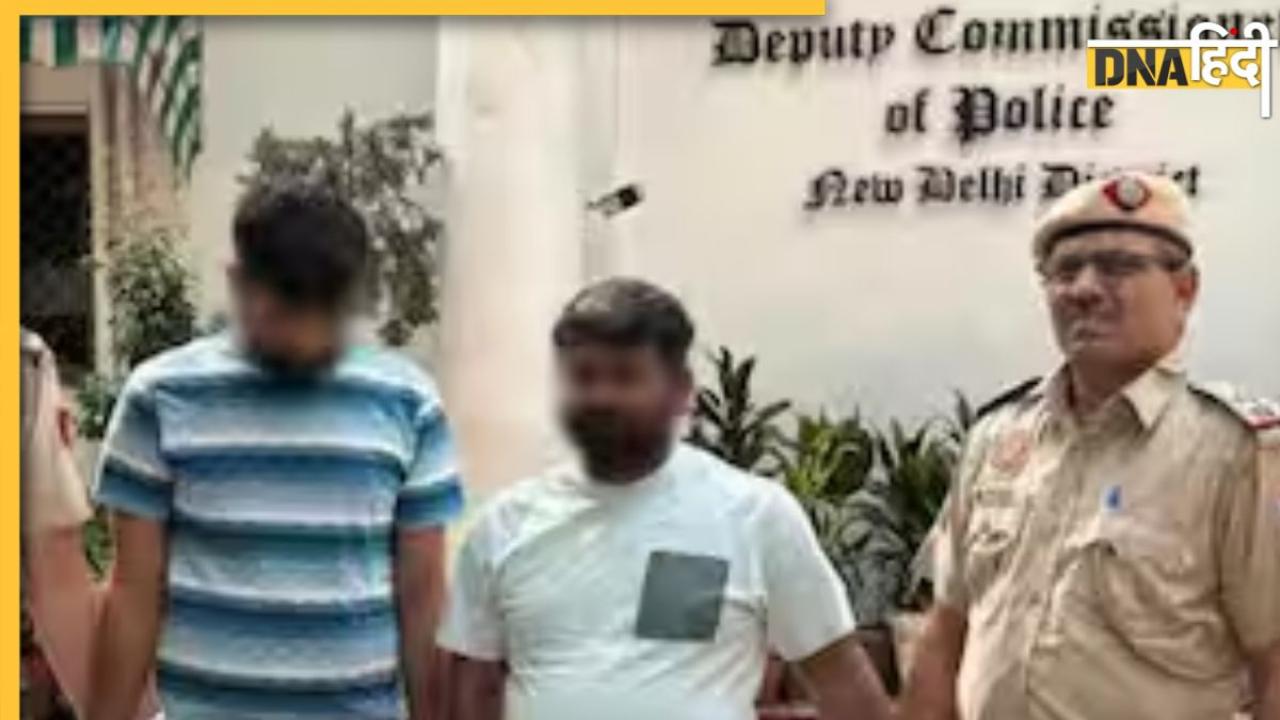 NEET Paper Solver Gang का खुलासा, Delhi Police ने दबोचे दो MBBS पेपर सॉल्वर समेत 4 लोग
