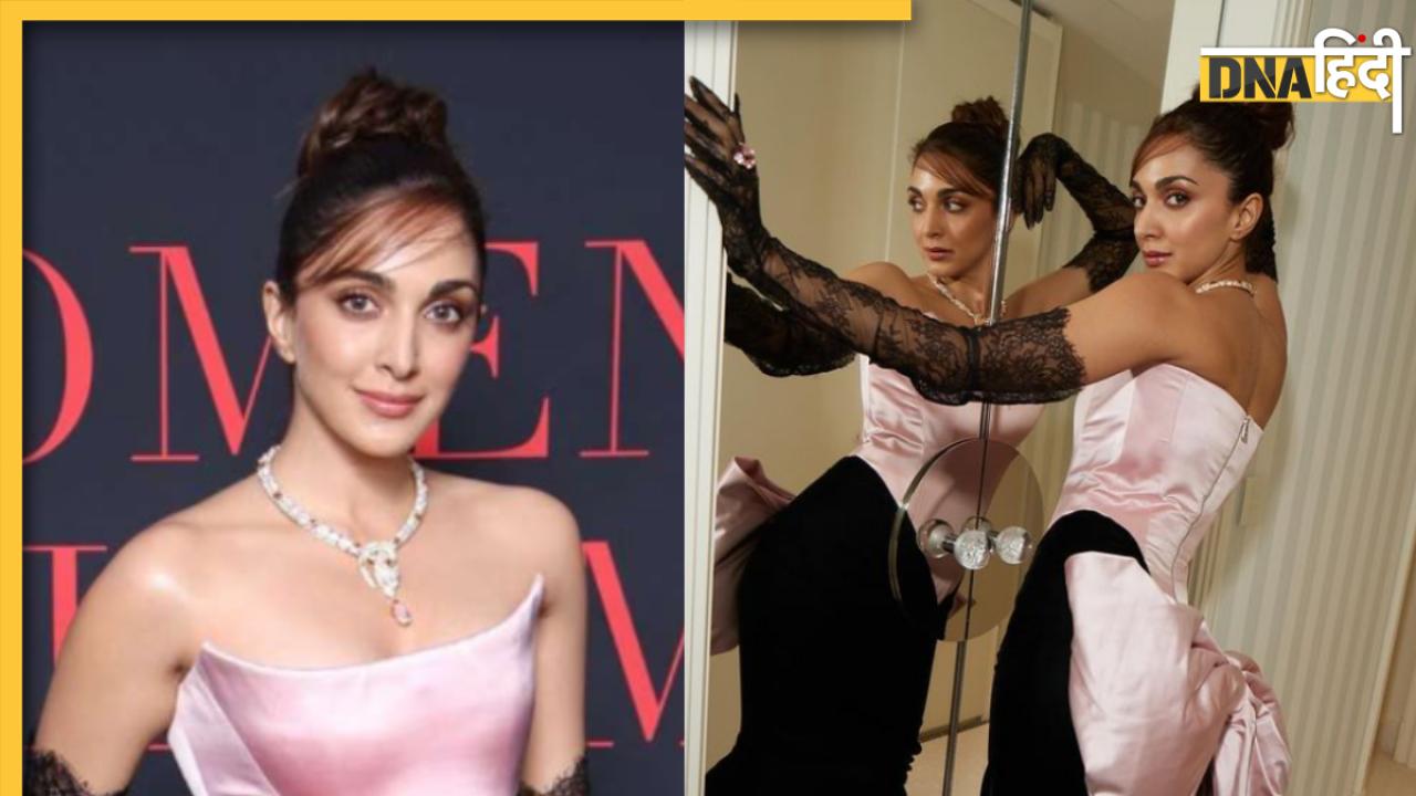 Women In Cinema Gala में मरमेड लगीं Kiara Advani, पिंक-ब्लैक गाउन में लूटा फैंस का दिल