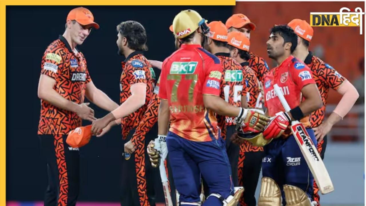 SRH vs PBKS Highlights: दूसरे स्थान पर पहुंची हैदराबाद, पंजाब को 4 विकेट से हराया