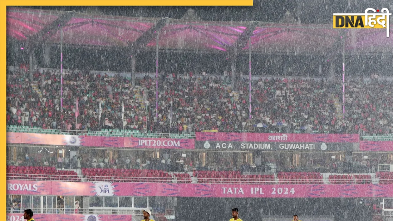 IPL 2024 RR vs KKR Highlights: गुवाहाटी में बारिश से धुला राजस्थान बनाम कोलकाता मैच, हैदराबाद को हुआ जबरदस्त फायदा