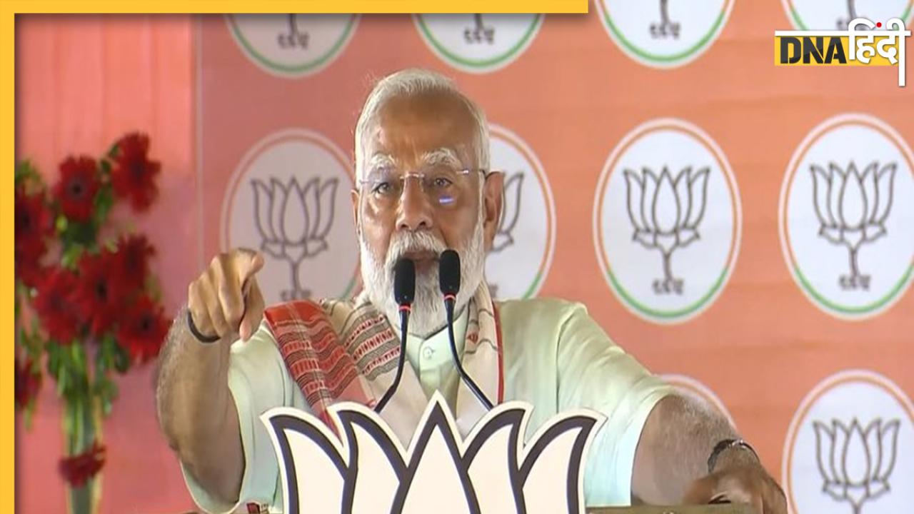 Lok Sabha Elections Live: ओडिशा में बोले PM Modi, 'पूरा प्रदेश कह रहा, अबकी बार डबल इंजन सरकार'