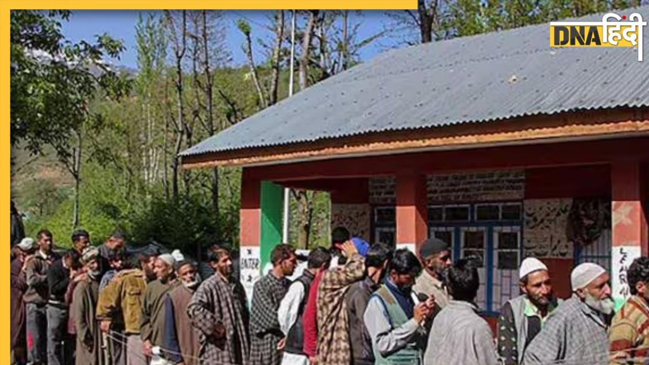 Jammu And Kashmir Assembly Elections से कितना बदलेगा कश्मीर, होगी 370 की वापसी? जानें अब्दुल्ला, मुफ्ती और रशीद के सियासी दांव 