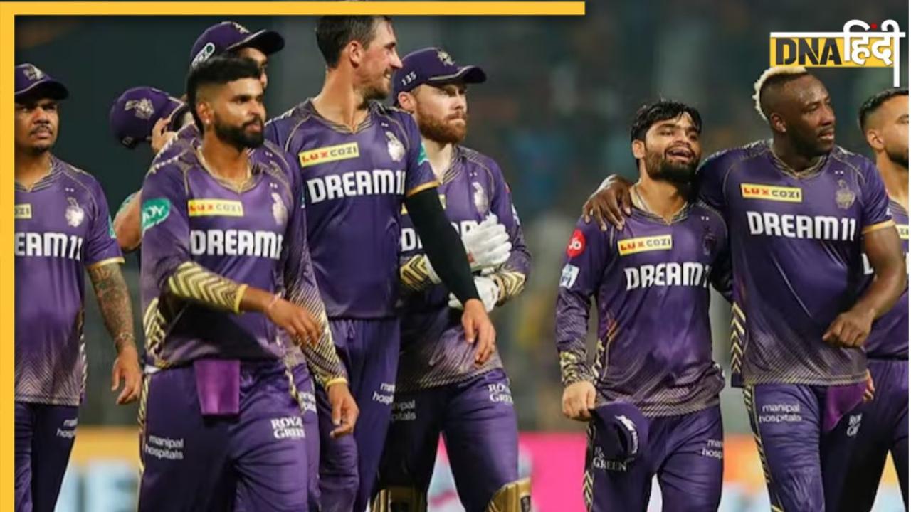 IPL 2024: क्या बारिश की चपेट में आएगा पहला क्वालीफायर! KKR की होगी फाइनल में एंट्री; जानें क्या है नियम