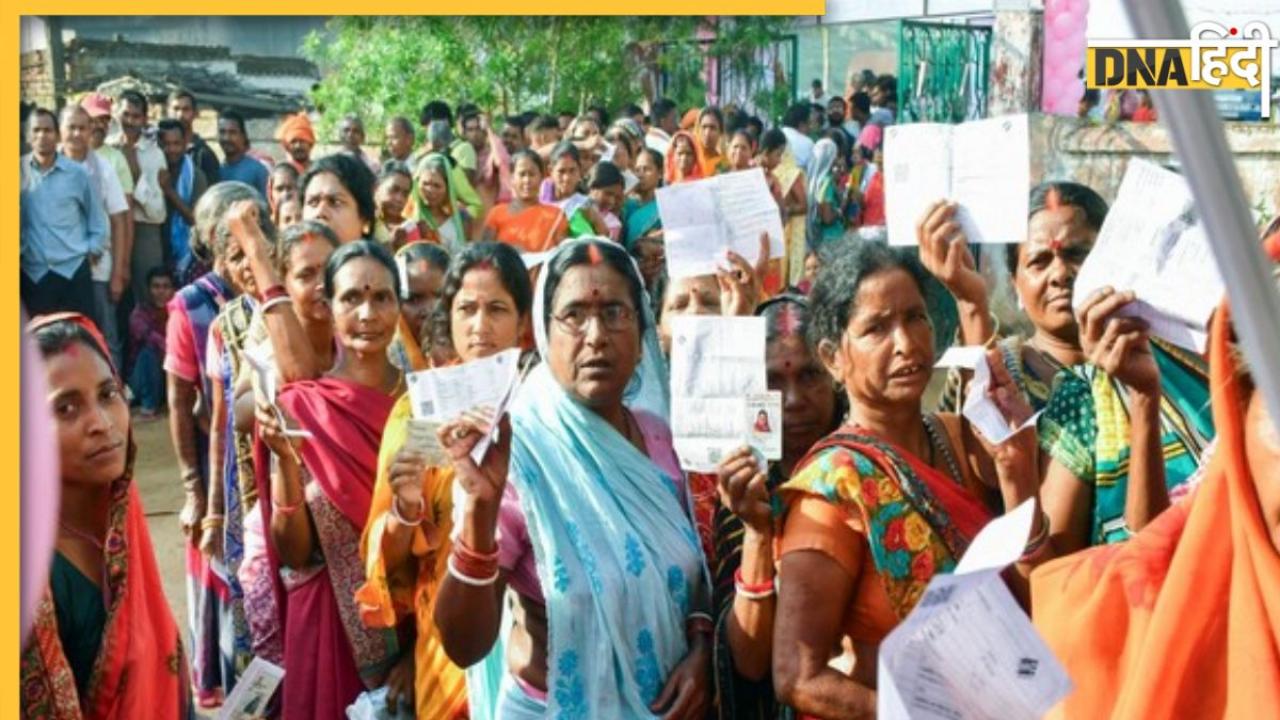 Lok Sabha Election 2024: फर्स्ट डिविजन से पास नहीं हुआ 5वें चरण में मतदान, 57% ही पड़े वोट