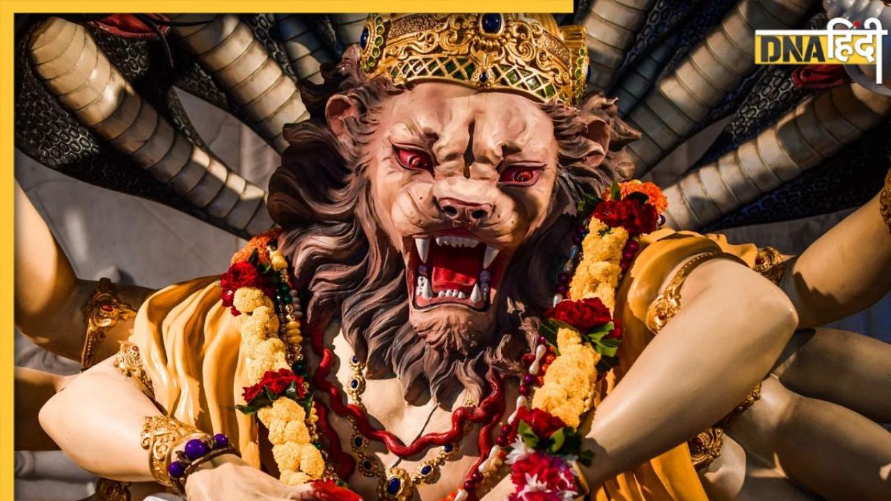 Happy Narasimha Jayanti 2024: आज है भगवान विष्णु के चौथे अवतार नरसिंह की जयंती, यहां से भेजें शुभकामना संदेश