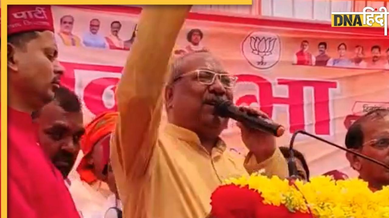 Maneka Gandhi को कह बैठे Sonia Gandhi, भरे मंच पर फिसली यूपी के मंत्री Sanjay Nishad की जुबान, देखें Viral Video