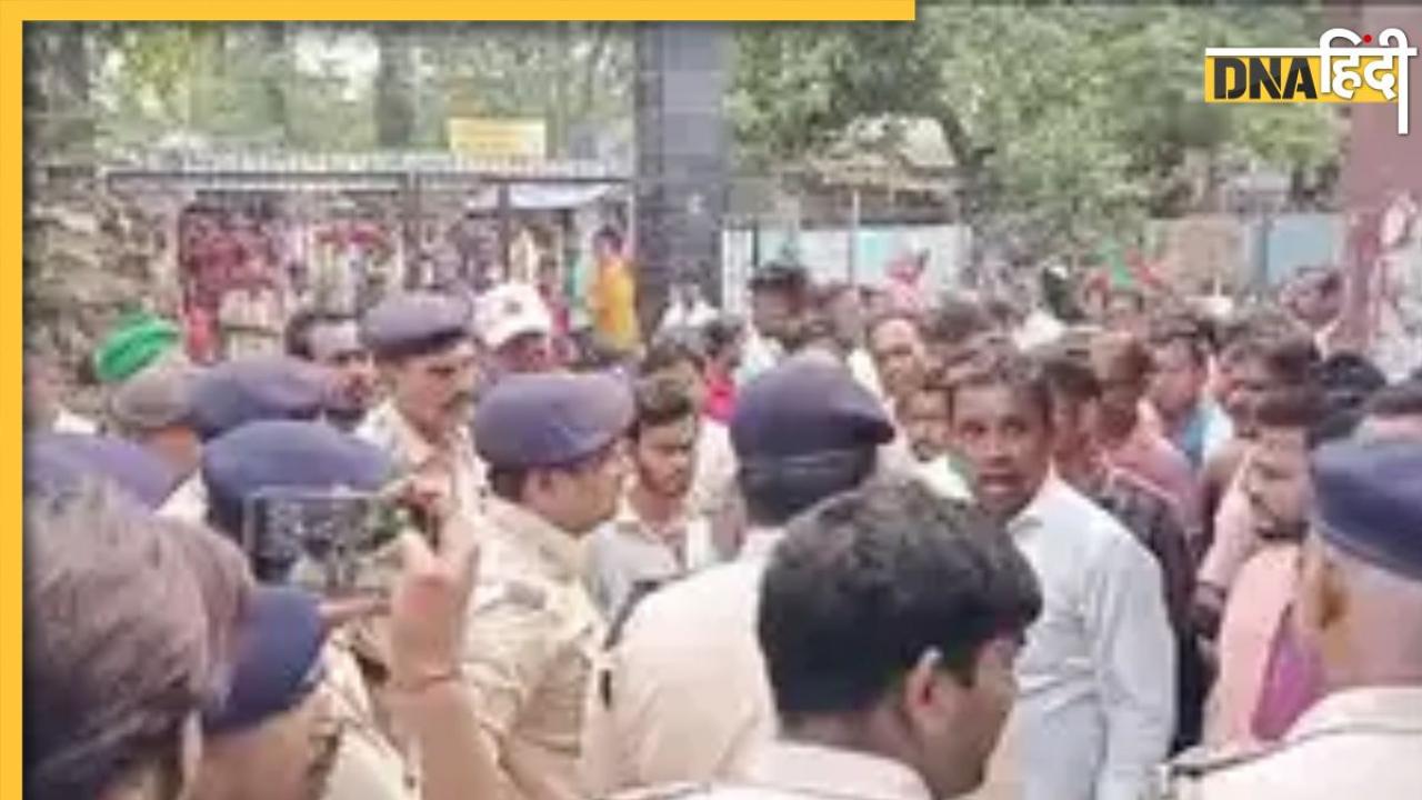 Bihar: सारण में चुनाव के बाद दो पक्षों के बीच हुई हिंसा में एक की मौत, BJP नेता गिरफ्तार
