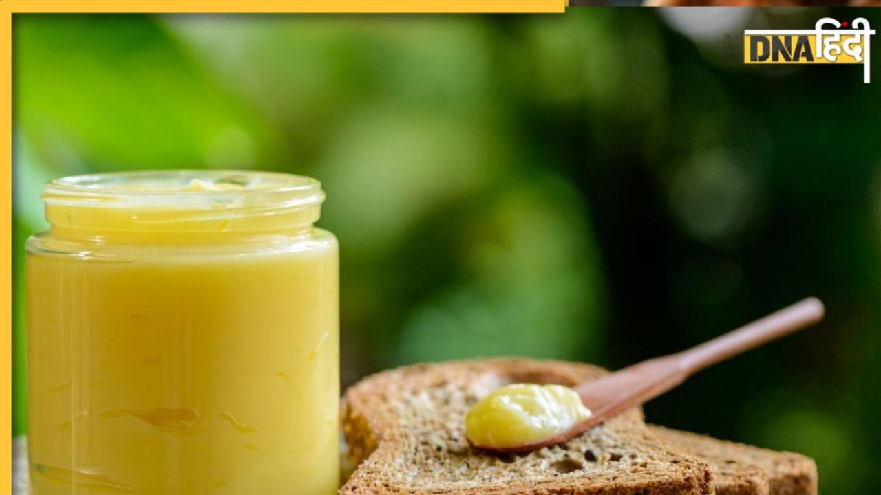 Ghee in Cholesterol: क्या घी कोलेस्ट्रॉल बढ़ाता है, नसों और ब्लड में फैट जमने पर मक्खन खाना चाहिए या नहीं?