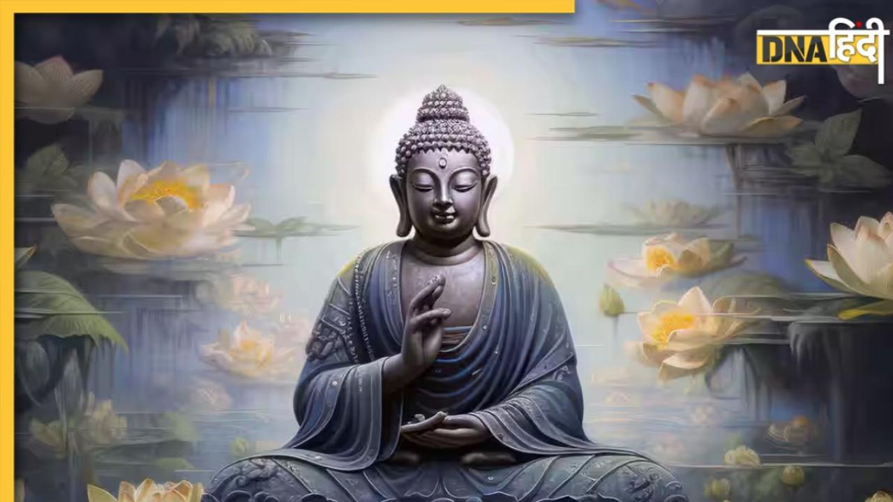 Buddha Purnima 2024: आज बुद्ध पूर्णिमा पर इन खास उपायों को करने से मिलेगा पितरों का आशीर्वाद, खुलेगी तरक्की की राह