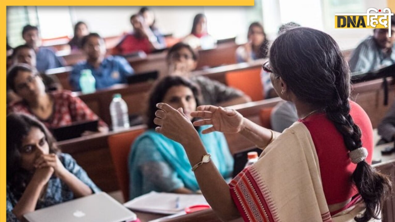 टीचर हैं आप तो खुद को National Awards के लिए यूं करें नॉमिनेट