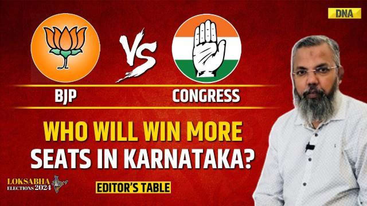 Lok Sabha Election 2024: BJP or Congress, Who Has The Upper Hand In Karnataka? |LS Polls |INDIA |NDA