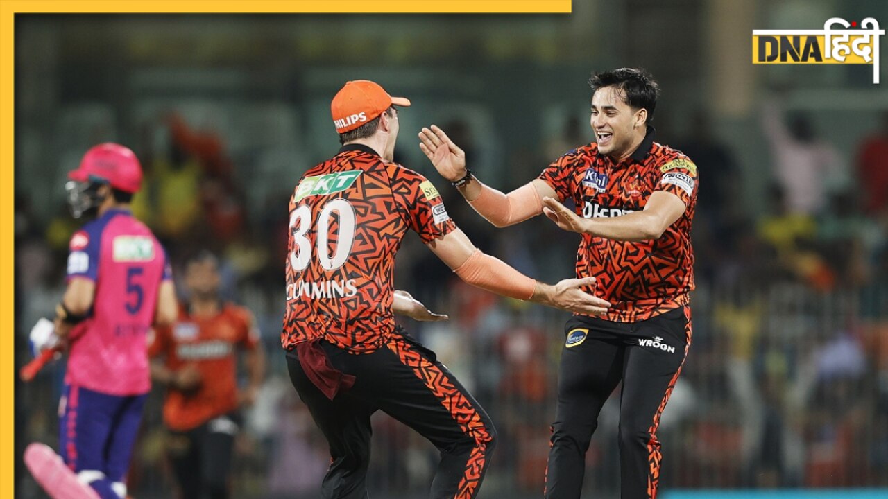 SRH vs RR Qualifier 2 Highlights: चेपॉक में फुस्स हो गई राजस्थान, हैदराबाद ने फाइनल में बनाई जगह... अब KKR से खिताबी जंग