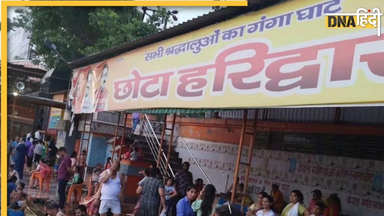 CCTV से देखता था कपड़े बदलती महिलाएं, छोटा Haridwar पर महंत का घिनौना कारनामा, पुलिस ने चलवाया बुलडोजर