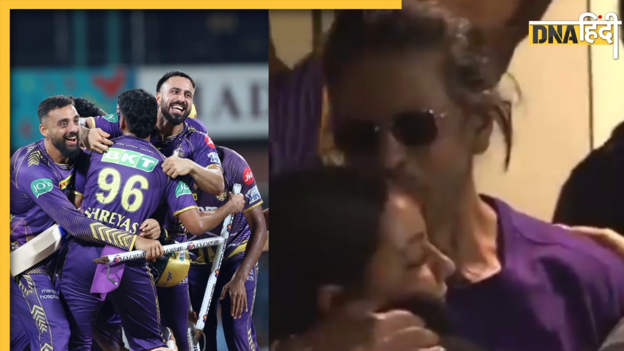 IPL 2024 में KKR की जीत से फूले नहीं समा रहे Shah Rukh Khan, वाइफ गौरी को खुशी से लगाया गले, वीडियो वायरल