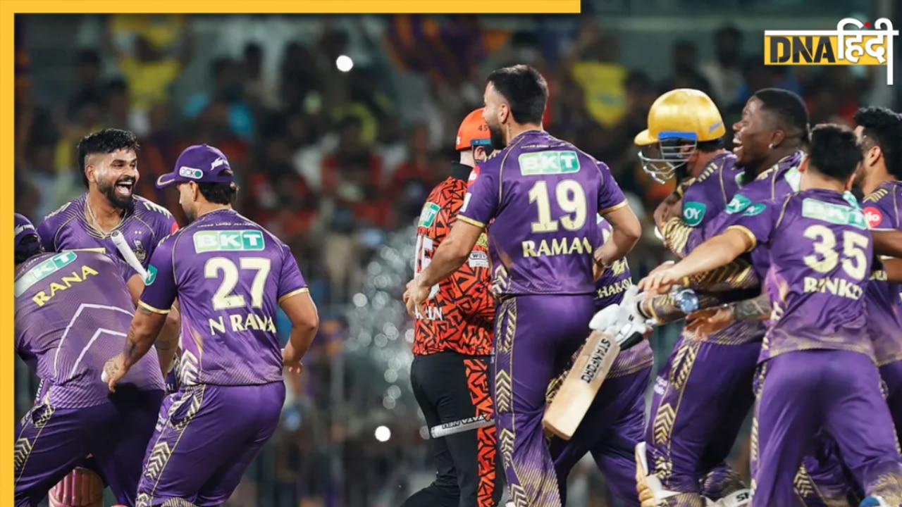 KKR vs SRH IPL 2024 Final Highlights: KKR का 10 साल का सूखा खत्म... तीसरी बार IPL चैंपियन बनी टीम