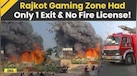  Rajkot Game Zone Fire: Rajkot Gaming Zone Had Only Single Exit and No Fire License, Raises Concerns 
