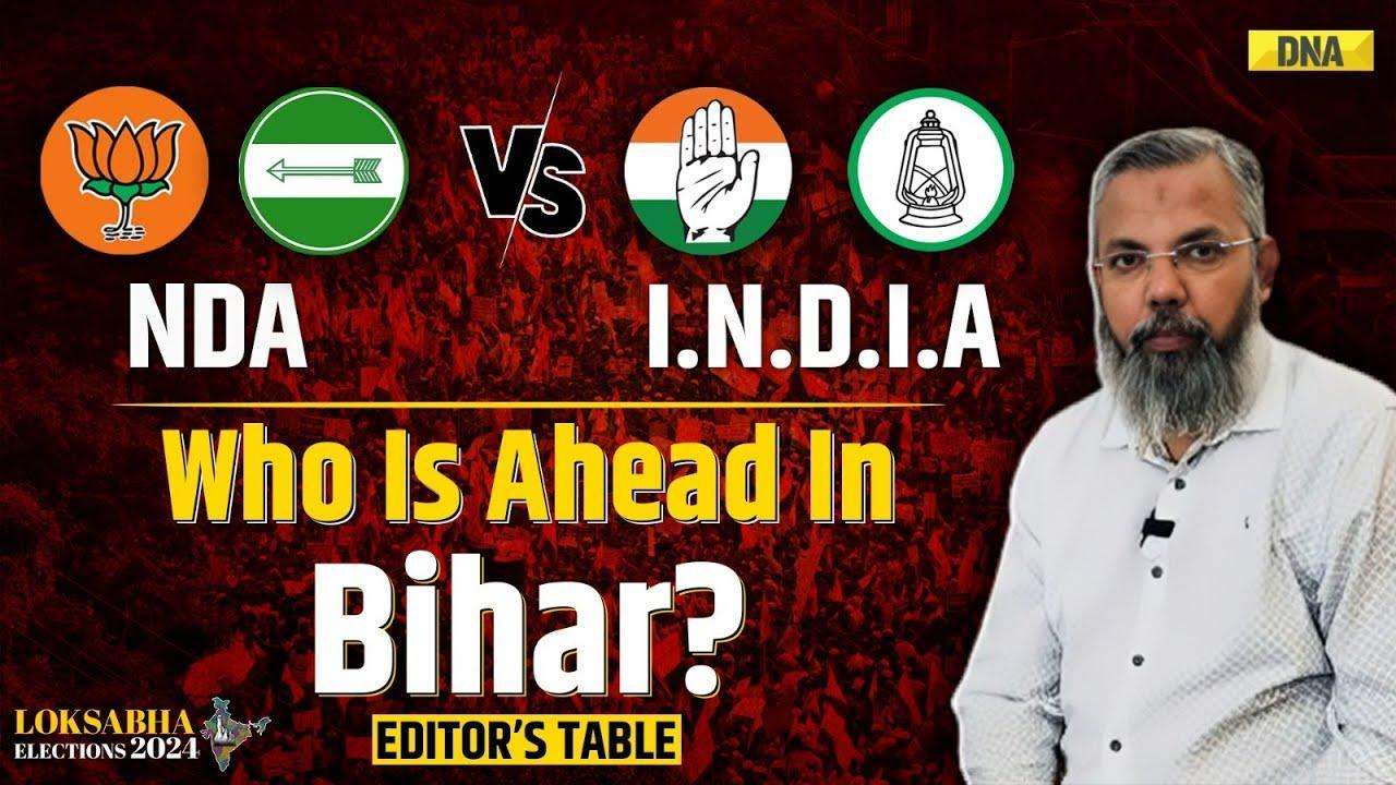 Lok Sabha Election 2024: Tejashwi Yadav Or Nitish Kumar, Who Is Winning In Bihar? | RJD | JDU | NDA