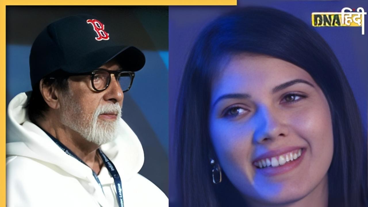 'कल तुम्हारा है डियर', Kavya Maran के आंसू देख भावुक हुए Amitabh Bachchan, लिखा खास मैसेज