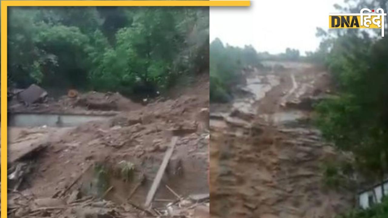 Remal Cyclone से मिजोरम में बारिश का कहर, पत्थर की खदान ढहने से 10 की मौत और कई लापता