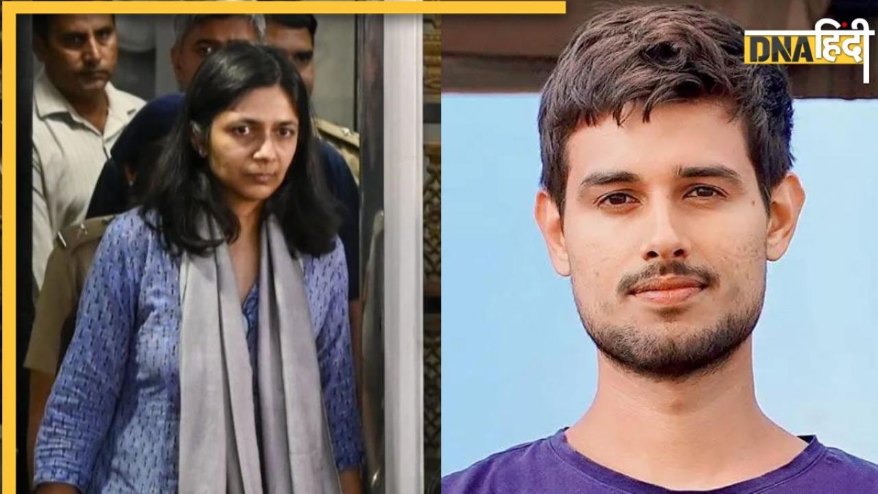 Swati Maliwal Assault Case: स्वाति मालीवाल के आरोपों पर भड़का Youtuber Dhruv Rathee, सोशल मीडिया पर कही ऐसी बात